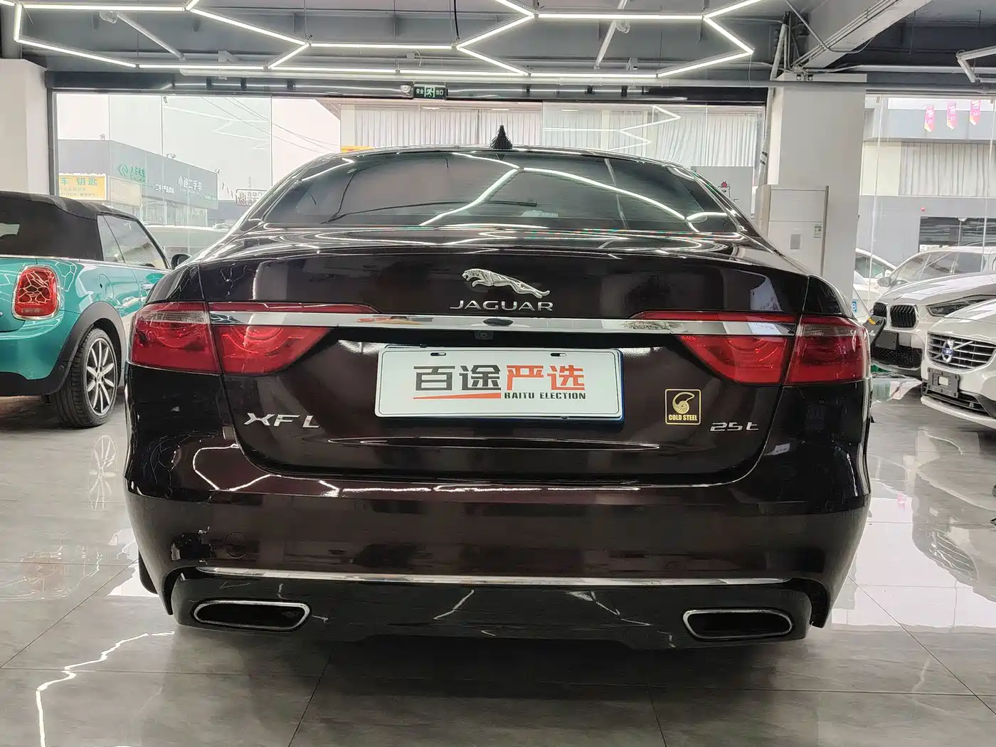 Photo 5 - Jaguar XFL