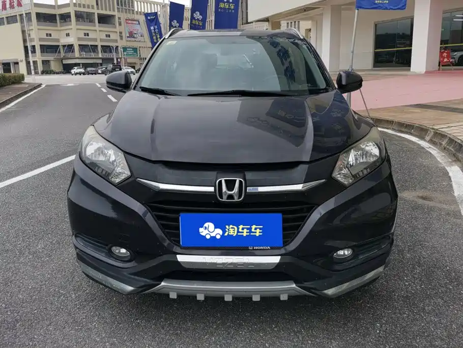 Honda Vezel 2015 2015 1.5L CVT 2WD Comfort
