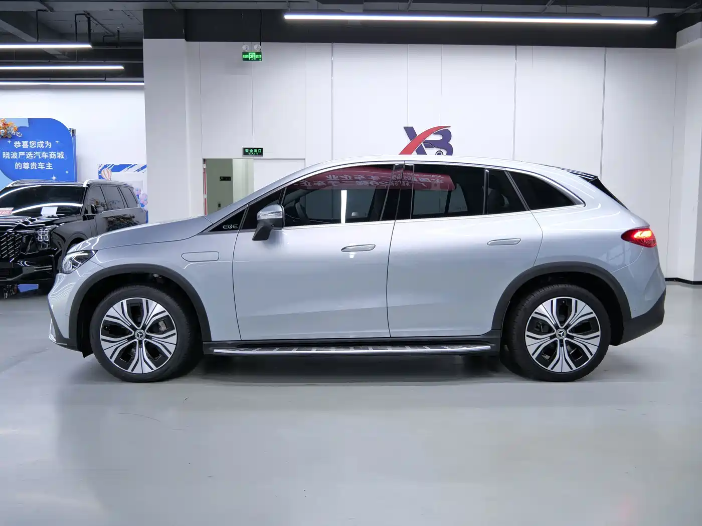 Mercedes-Benz EQE SUV 2023 2023 350 4MATIC Luxury Edition
