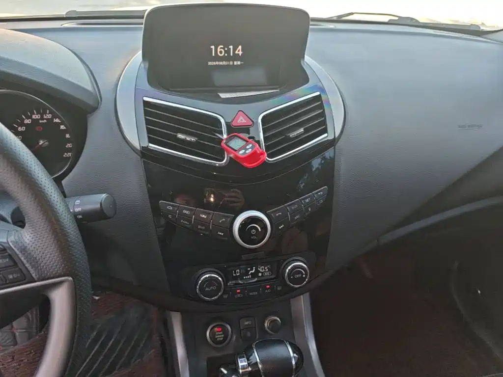 Haima S5 2017 2017 Power Version 1.5T CVT Flagship