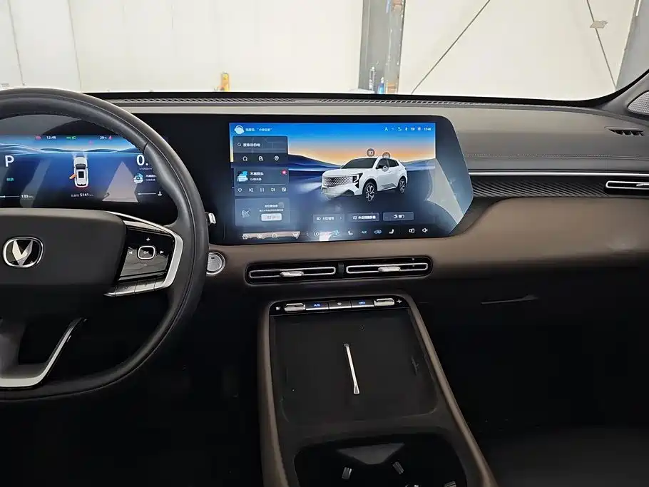 Changan CS55 PLUS 2025 2026 Model 4th Gen New Blue Whale 1.5T Celestial Premium