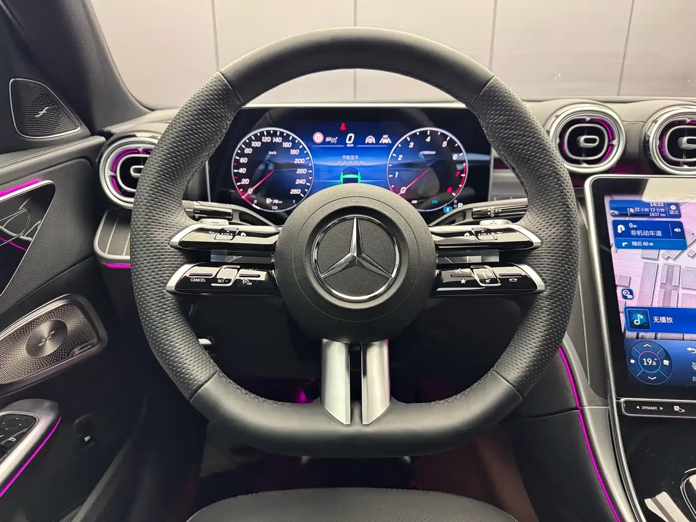 Mercedes-Benz C-Class 2025 2026 C 260 L Sport