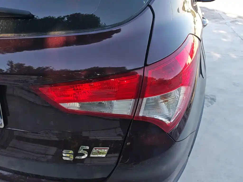 Haima S5 2017 2017 Power Version 1.5T CVT Flagship