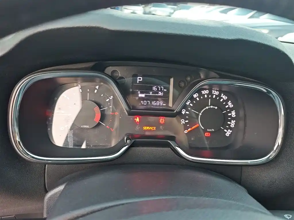 Photo 12 - Citroën C4 C-Quatre