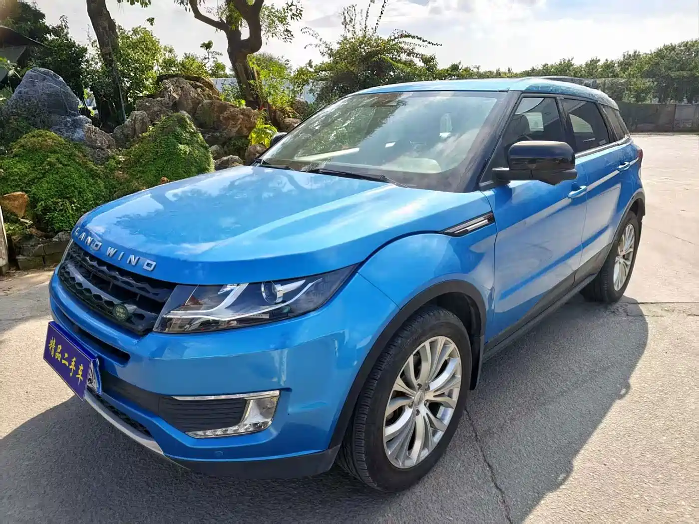Landwind X7 2016 2016 2.0T Panorama Luxury