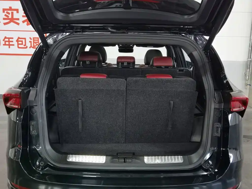 Jetour X70 PLUS 2021 2021 1.6T DCT Earth 7-Seater
