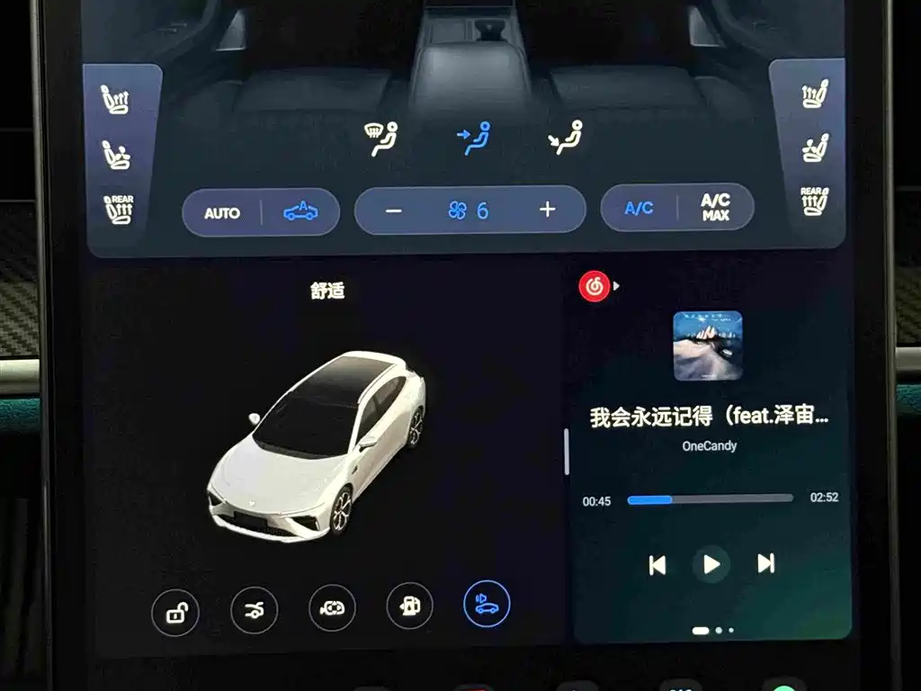 Nezha Auto Nezha S Shooting Brake 2024 2024 Extended Range 300 Pro Edition