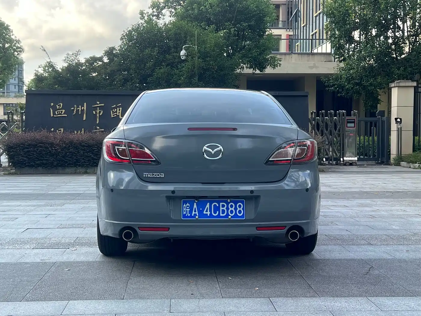 Mazda Ruiyi 2011 2011 Model 2.0L Auto Elite