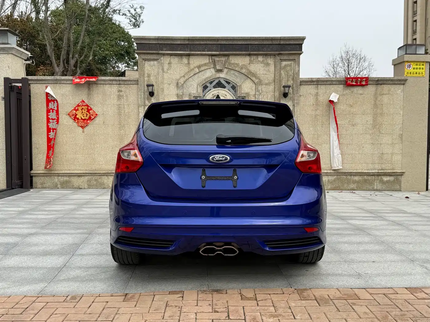 Ford Focus (Import) 2017 2013 2.0T ST Standard Edition
