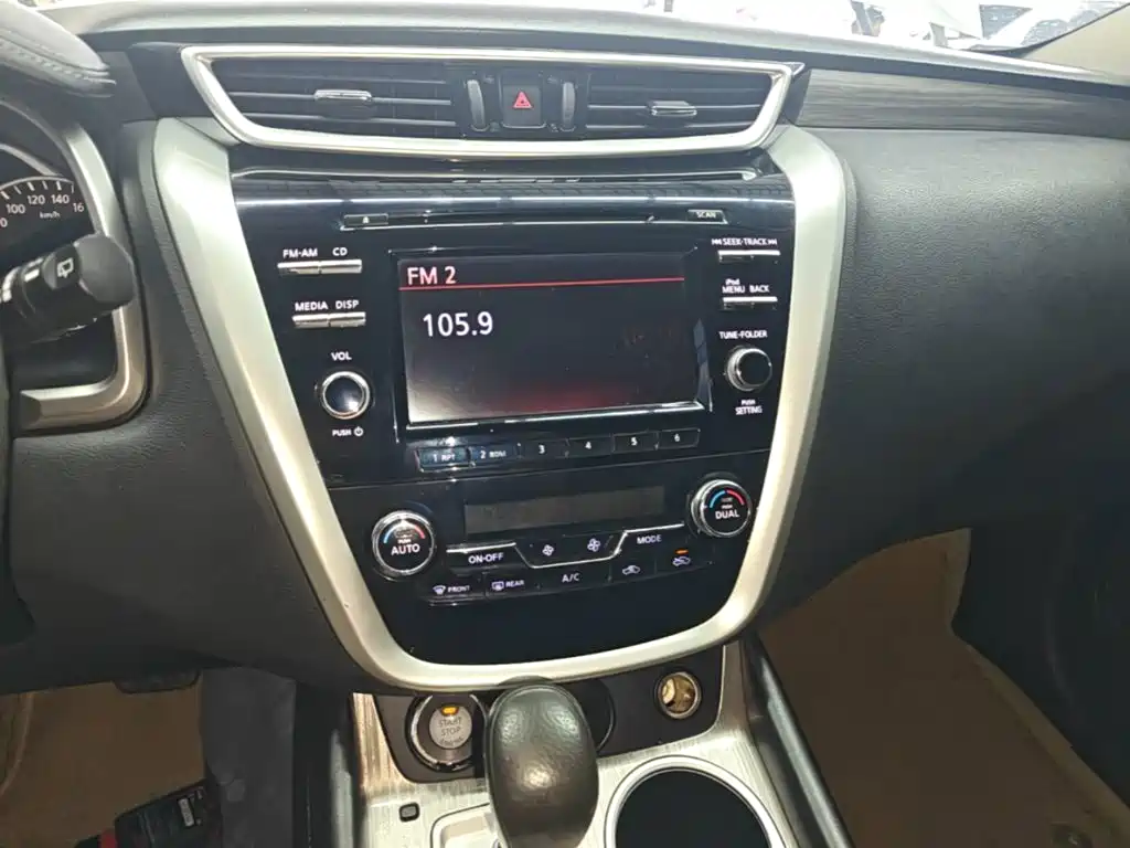 Nissan Murano 2016 2015 2.5L XE 2WD Elite Edition