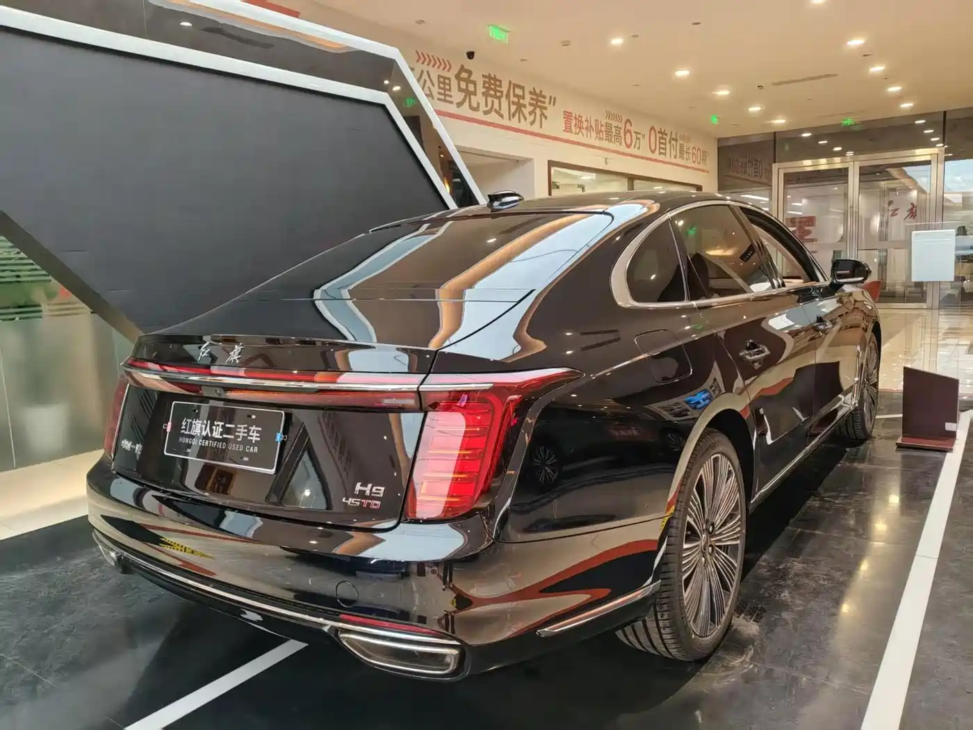 Hongqi H9 2024 2024 2.0T Qi Chang Private Fashion Edition