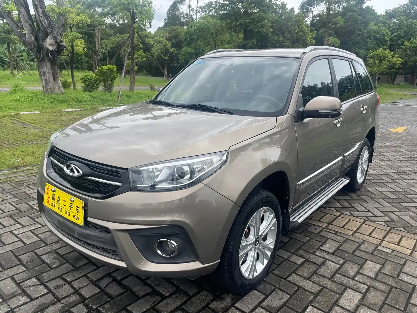 Chery Tiggo 3 2016 2016 1.6L CVT Trend Edition
