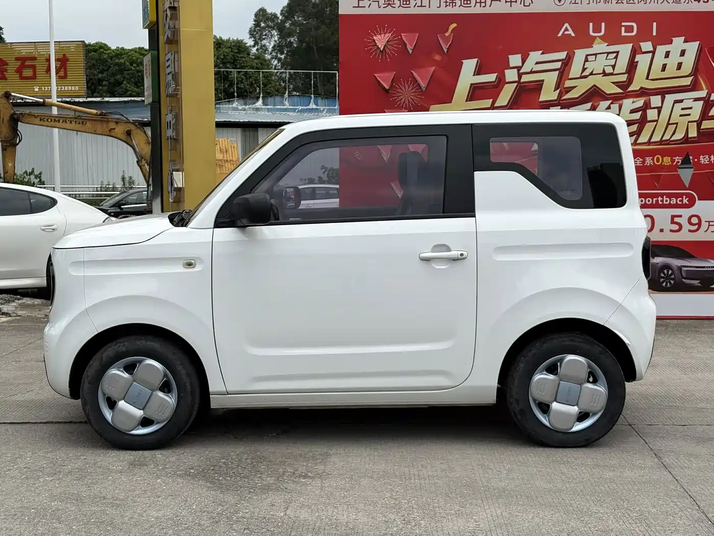 Geely Galaxy Panda 2023 2023 Panda Mini 120km Super Cute Bear