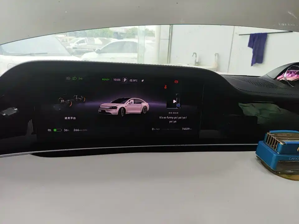 Xiangjie Enjoy World S9 2024 2024 Pure Electric Ultra AWD Flagship Edition