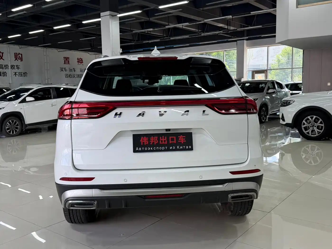 Photo 5 - Haval H6