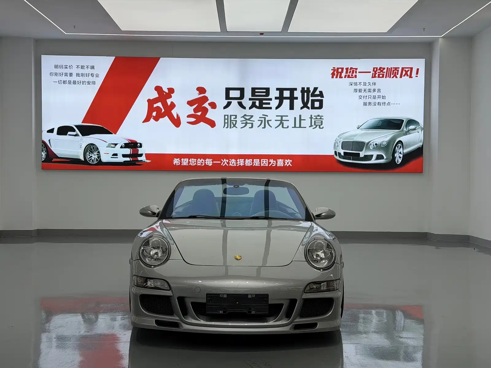 صورة 2 - Porsche 911