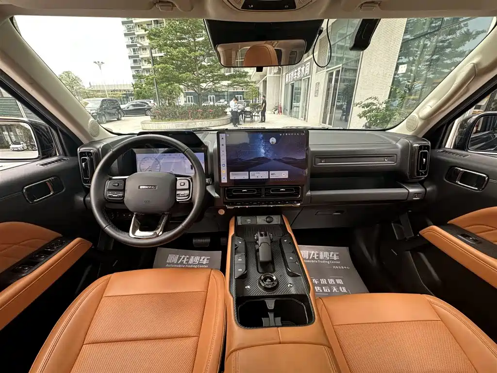 HAVAL RAPTORS NEW ENERGY