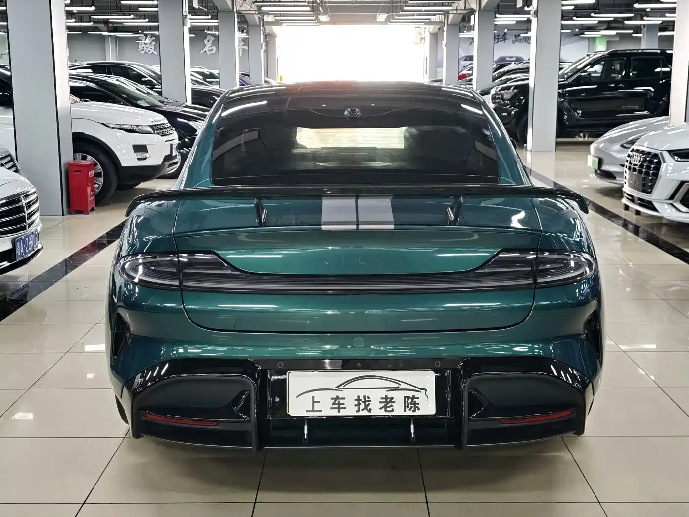 Xiaomi Auto Xiaomi SU7 Ultra 2025 2025 Model Ultra