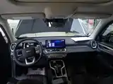 Фото 18 - Haval H5