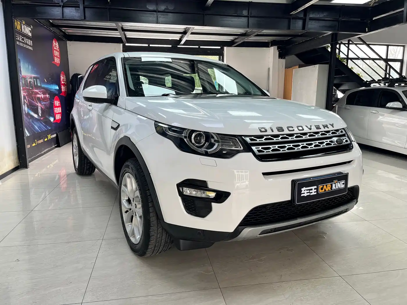 Land Rover Discovery Sport 2016 2.0T HSE фото 3