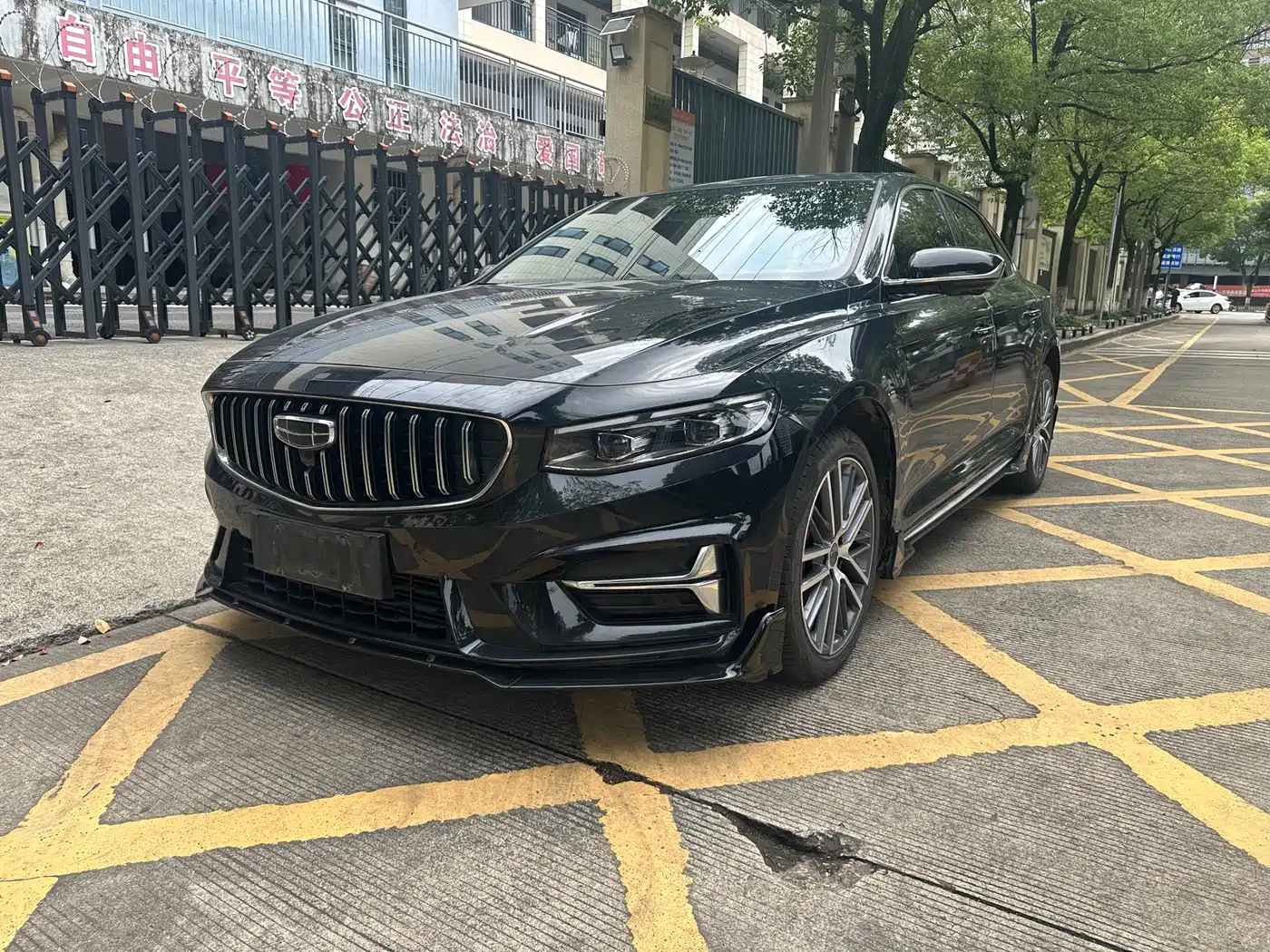 Geely Xing Rui 2023 1.5TD Kunlun Edition