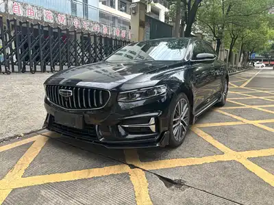 Geely Preface
