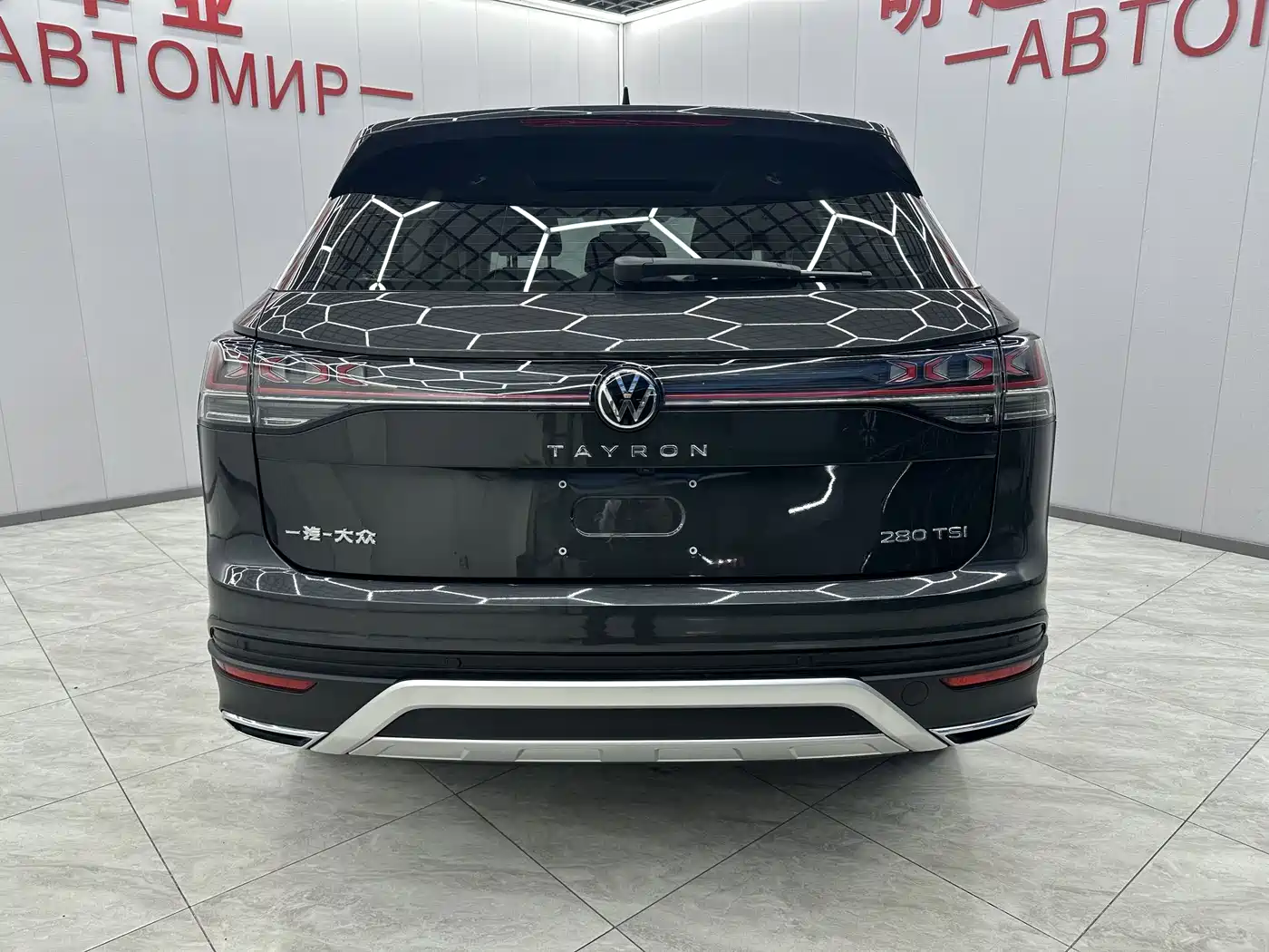 VOLKSWAGEN TANYUE