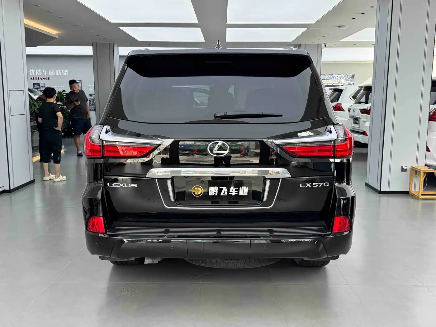 Lexus LX 2020 2019 570 Prestige Luxury Edition
