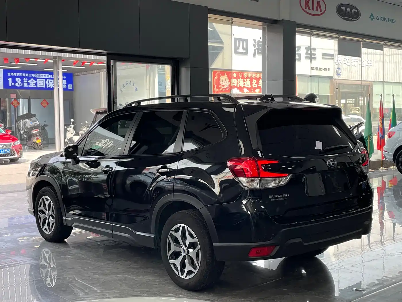 Subaru Forester 2022 2.0i AWD Luxury Edition with EyeSight фото 15