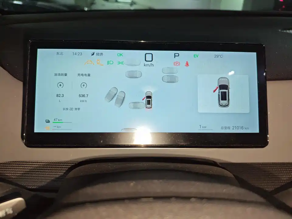 BYD Seal 05 DM-i 2025 2025 DM-i Smart Drive Edition 115KM Flagship