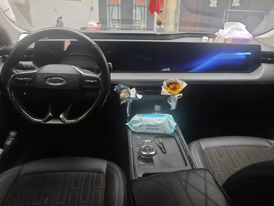 Photo 12 - Ford Mondeo