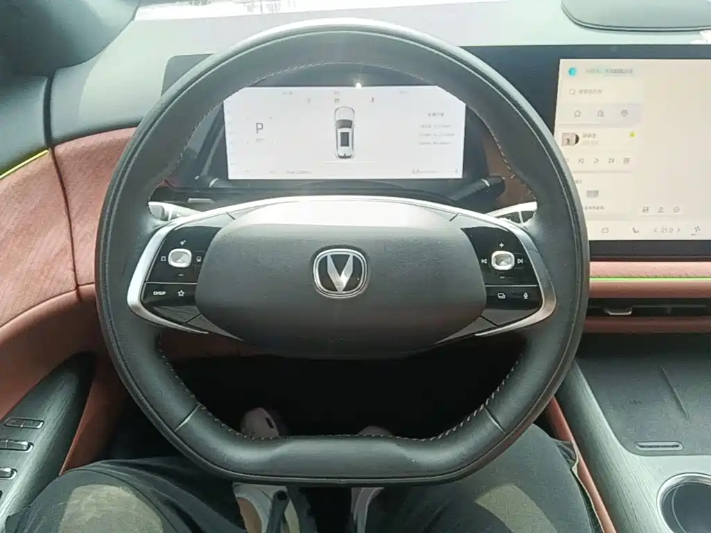 Фото 11 - Changan CS75 PLUS