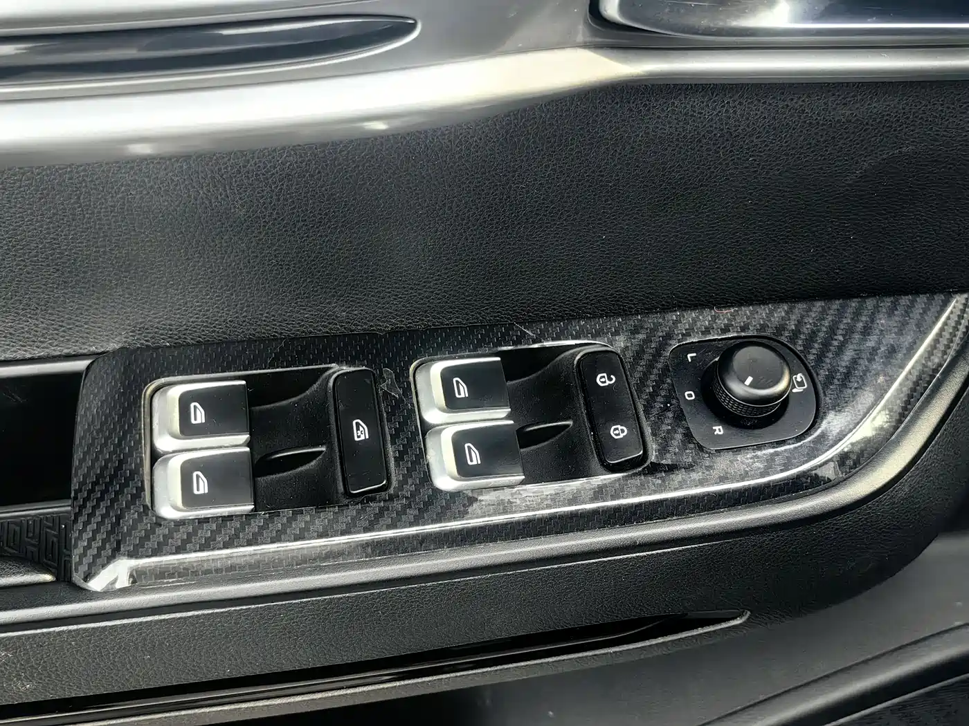 GEELY AUTOMOBILE HAOYUE