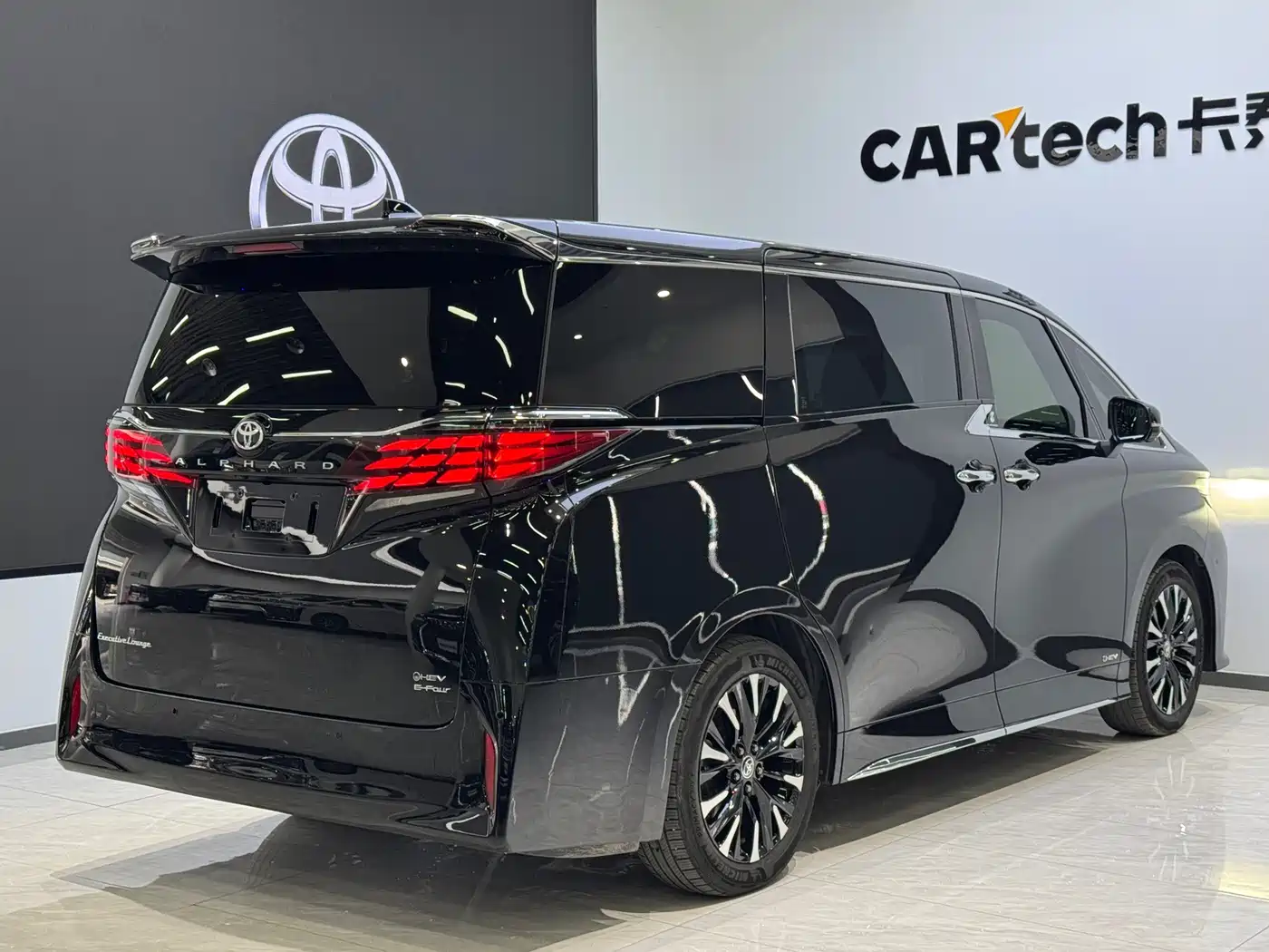 Toyota Alphard 2025 2024 Hybrid 2.5L Ultimate Enjoyment Edition