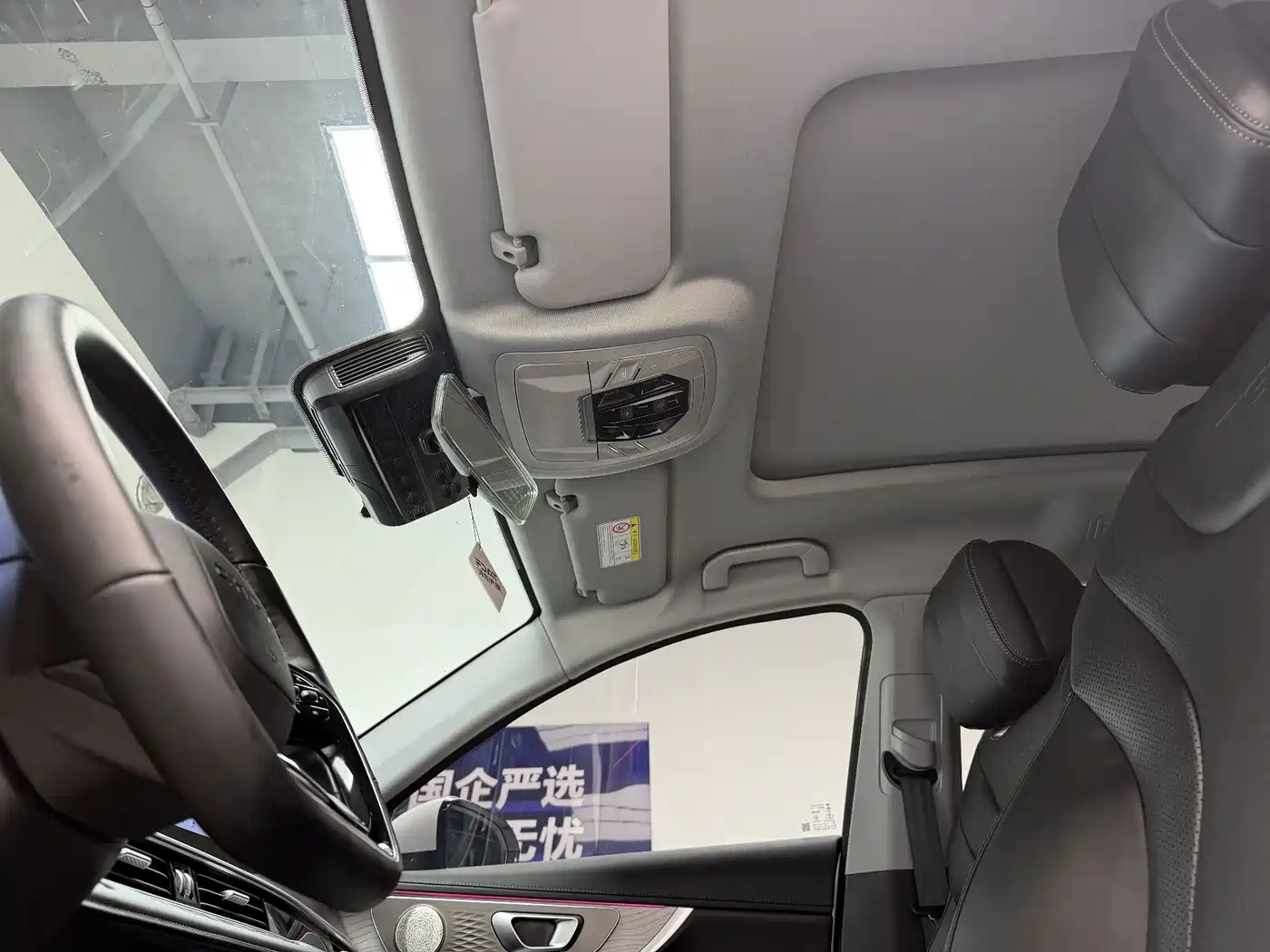 Chery Tiggo 8 PRO 2025 2025 290T 2WD Luxury Edition