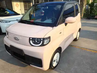 Chery QQ Ice Cream