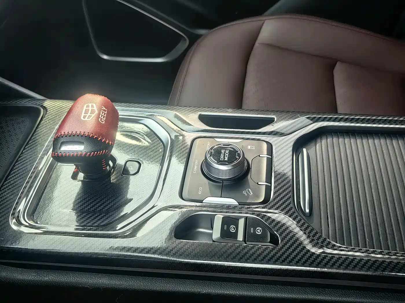 GEELY AUTOMOBILE HAOYUE