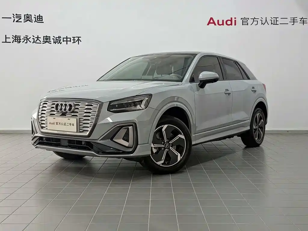 2022 Audi Q2L e-tron