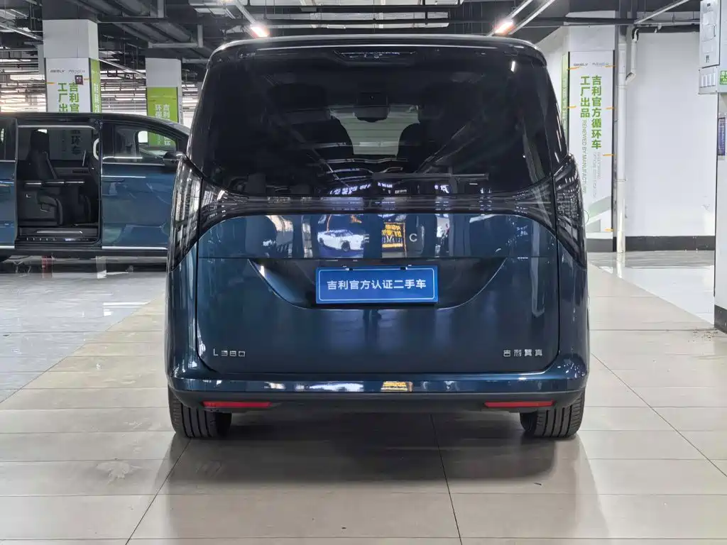 Geely Galaxy Yizhen L380 2025 2024 116kWh 6-Seater 2WD Pro
