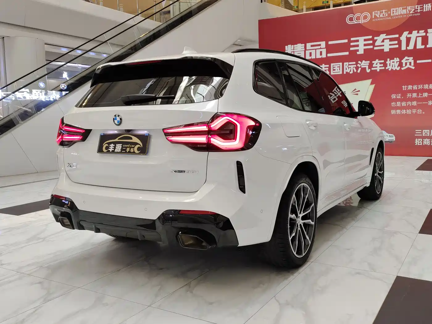 BMW X3 2023 xDrive30i Leading M Night Package фото 25