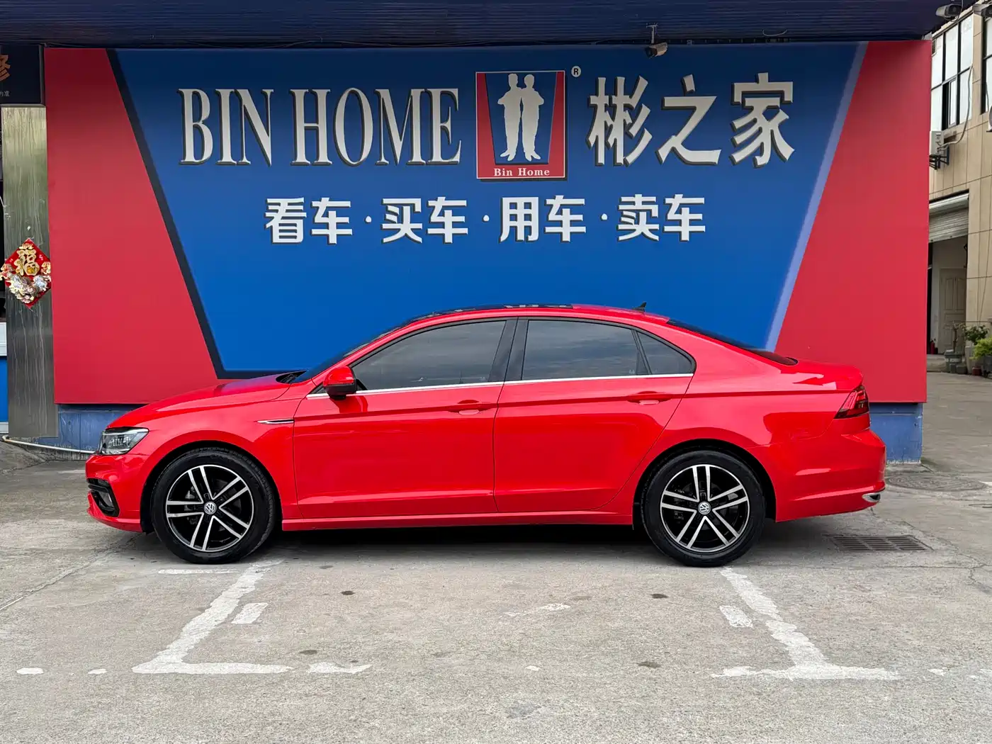 Volkswagen Lamando 2021 280TSI DSG Comfort Edition фото 27