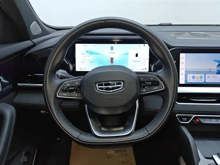 GEELY AUTOMOBILE XINGYUE L