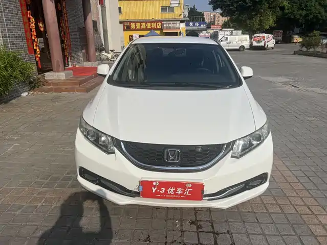 Honda Civic 2014 1.8L Automatic Classic Edition — фото 2