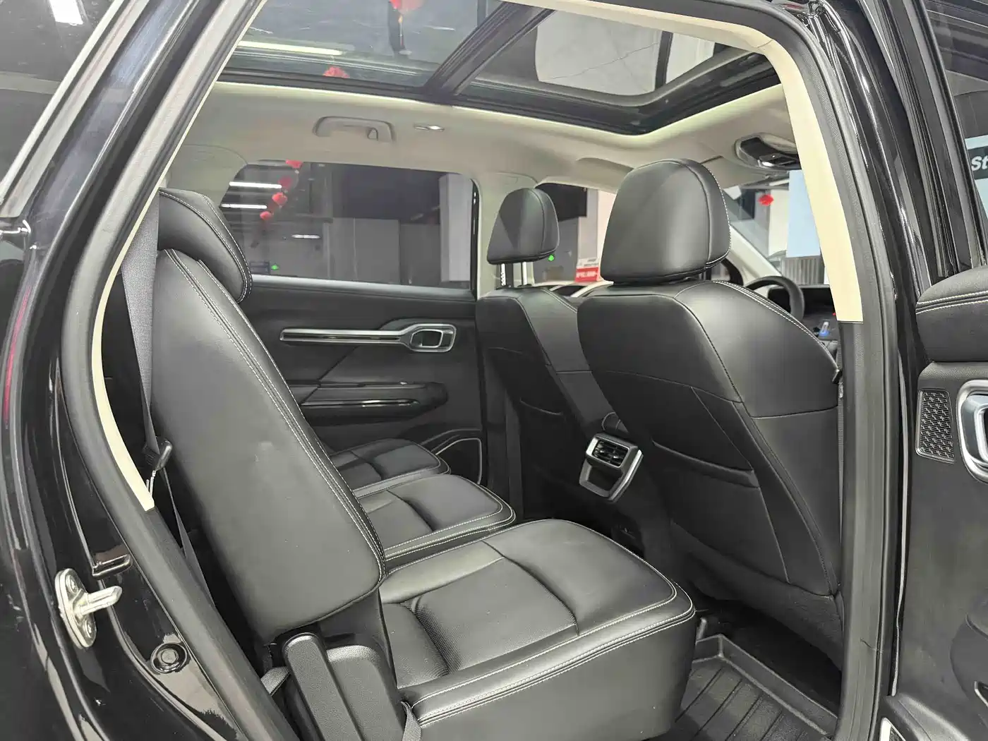 GEELY AUTOMOBILE HAOYUE