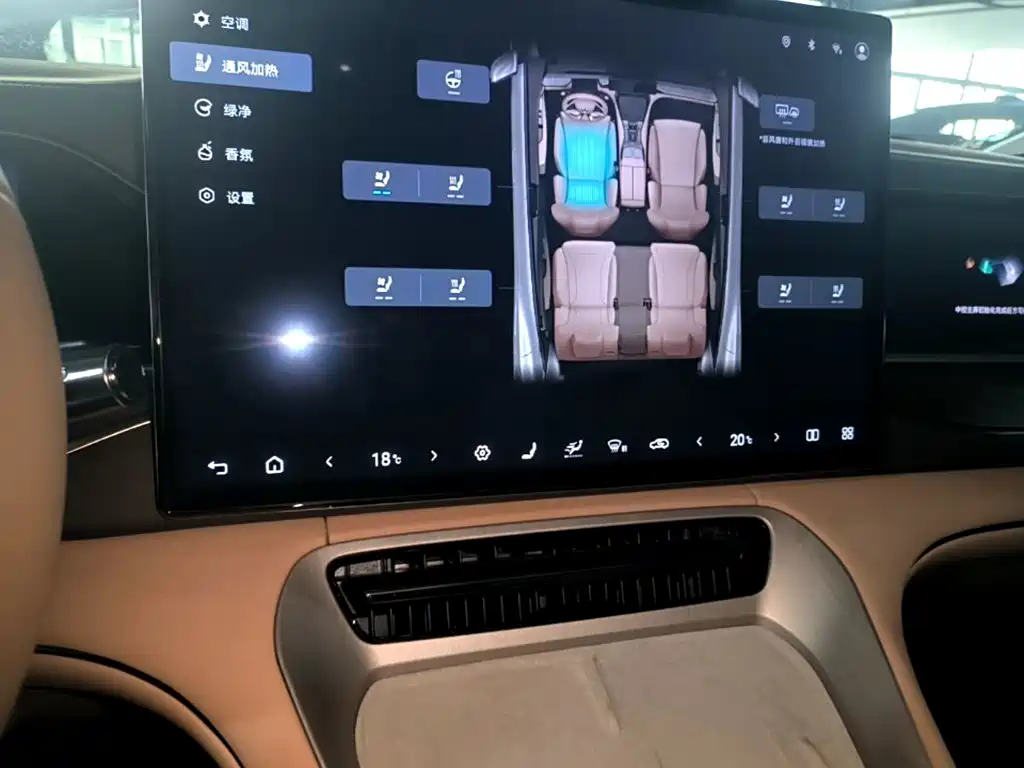 Denza N7 2024 2024 630 AWD Smart Drive Max