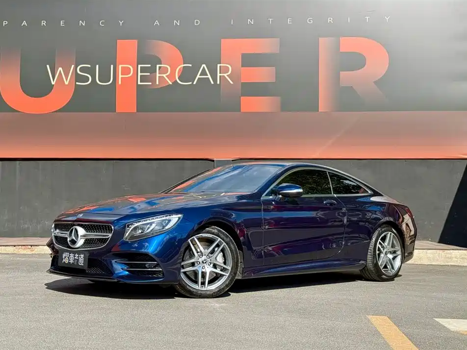 Mercedes-Benz S-Class 2018 Model S 450 4MATIC Coupe
