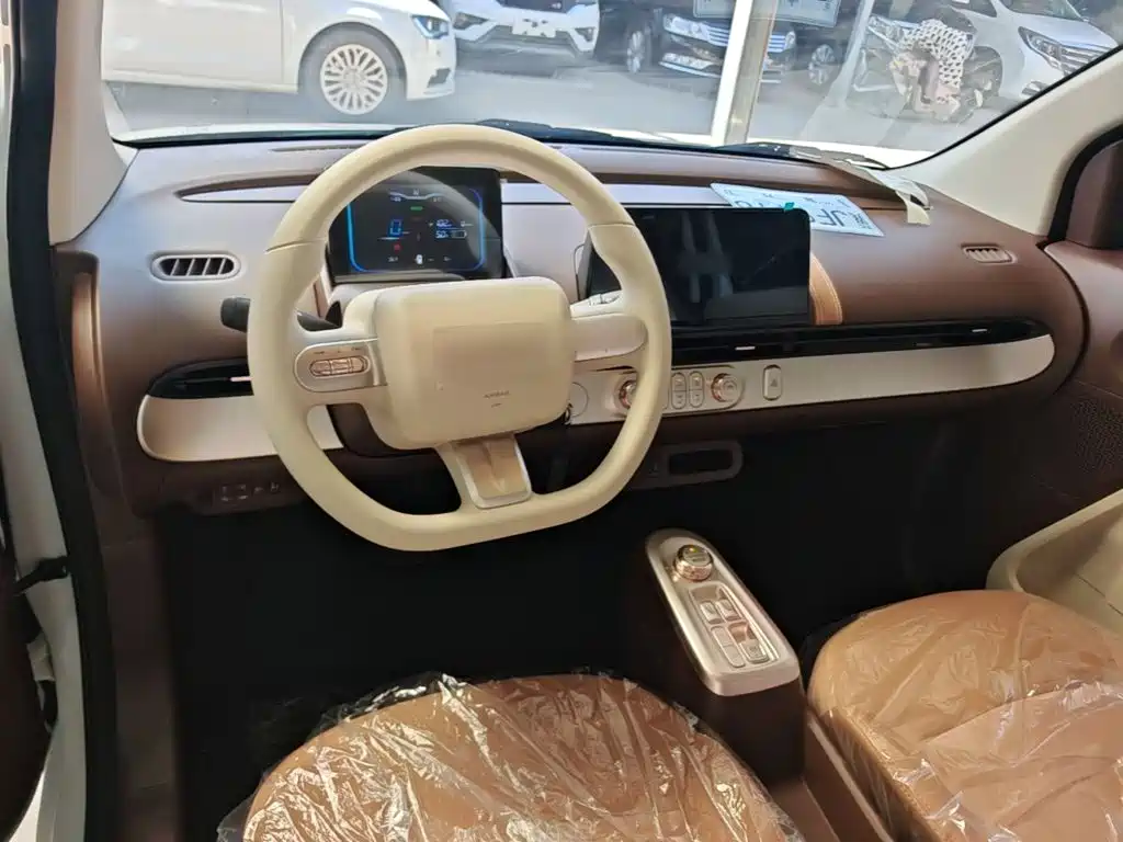 Changan Lumin 2026 2026 Model 205km Treasure Edition