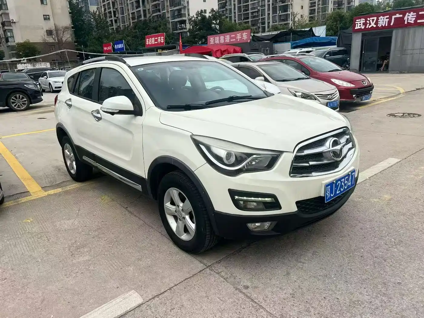 Haima S5 2016 2016 1.5T CVT Enjoy Edition