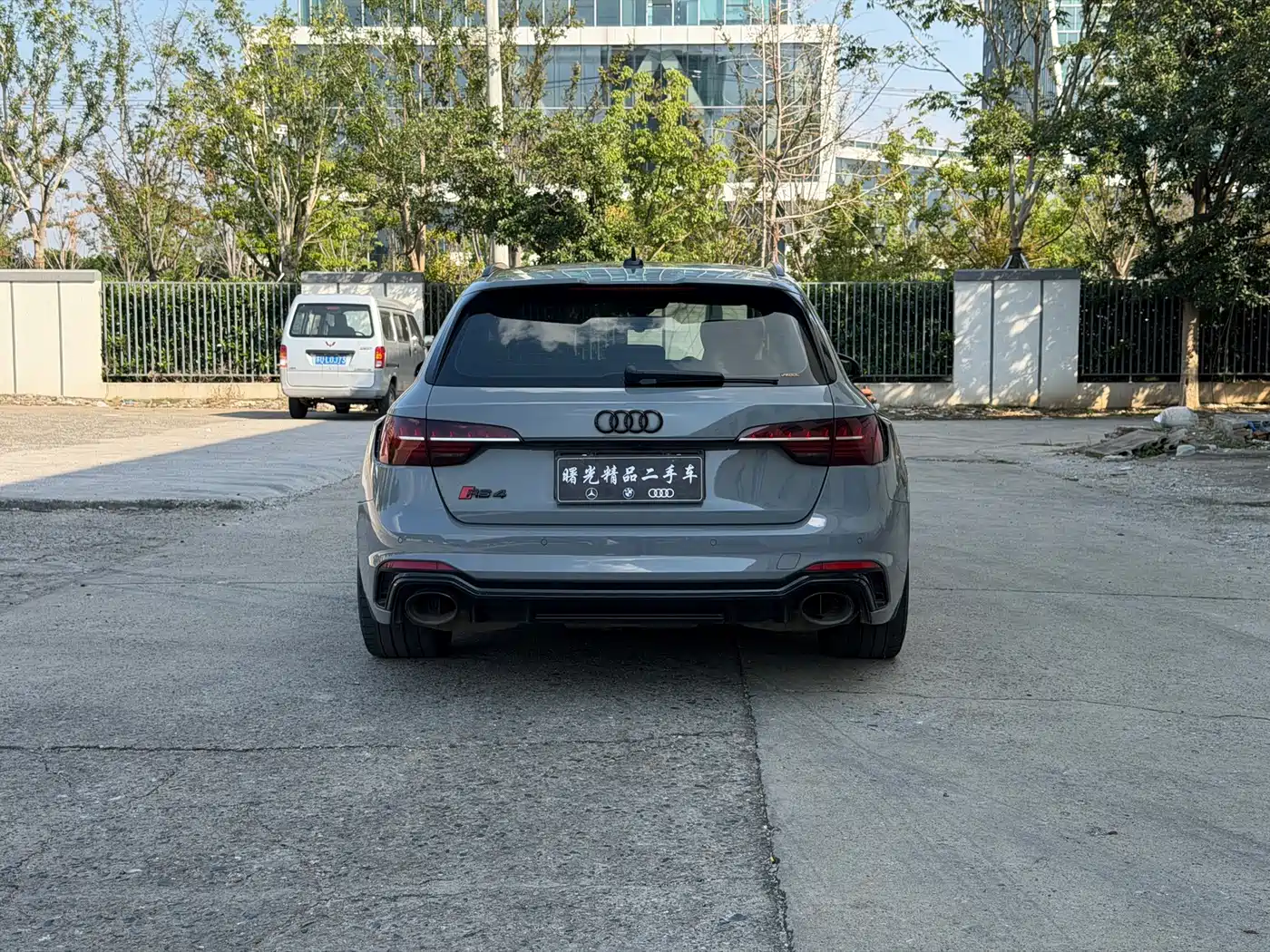 Audi RS 4 2021 2021 RS4 Avant Obsidian Edition