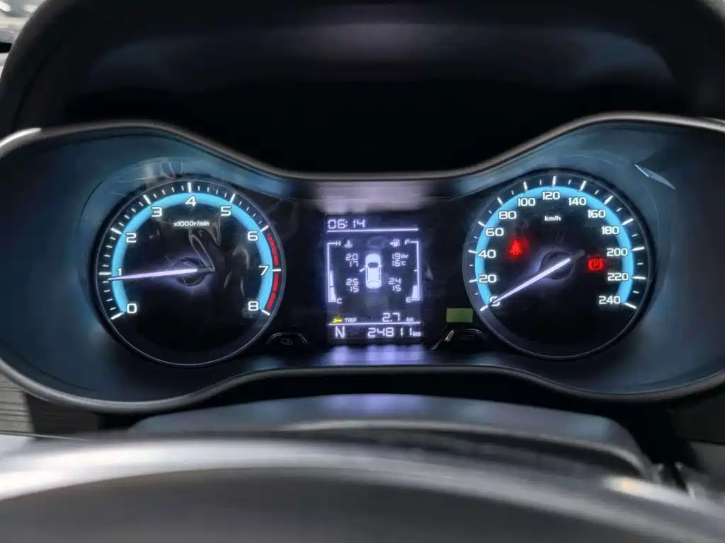 Photo 13 - Geely Emgrand